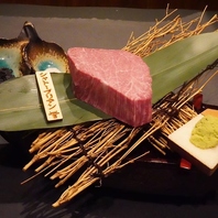 本日の希少部位や贅沢なシャトーブリアンをご提供