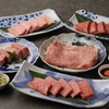 和牛焼肉 ヤキニクギャング 梅田店