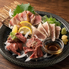 8.豪華地鶏４種刺し