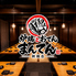 居酒屋 まんてん 新橋店のロゴ