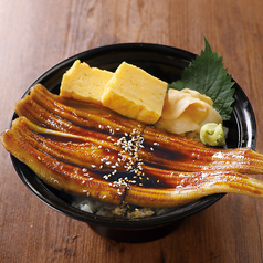 炙り穴子丼