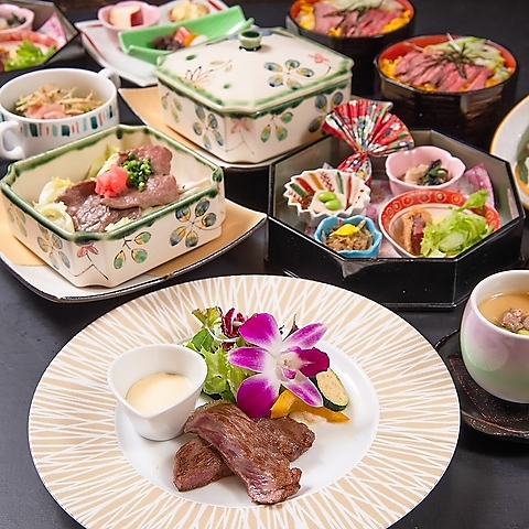 しゃぶしゃぶ和膳 五稜亭(大府市/和食)＜ネット予約可