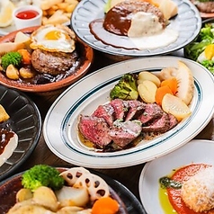 MID TREE ミッド ツリー 代官山のコース写真