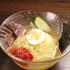 冷麺