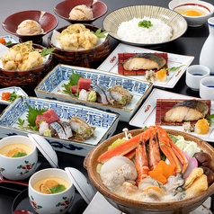 塩梅 東京酒BAL 紀尾井町店のおすすめポイント1