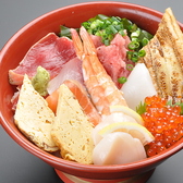 魚伸 うおしんのおすすめ料理3