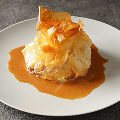 魚介たっぷりパートフィロ包み（エビ、カニ、ホタテ、etc.）