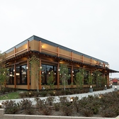 かごの屋 日野多摩平店の詳細