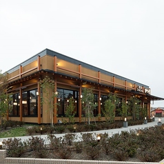 かごの屋 日野多摩平店の写真