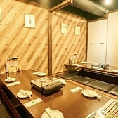 うまいもん 熊本下通店の雰囲気3