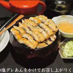 二代目ひつまぶしの成瀬 板橋店のおすすめ料理2