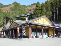 阿蘇へのドライブ、旅行に！