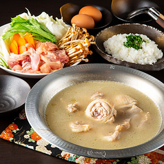 旬の鮮魚 地鶏 和食 なな星 浜松町本店のコース写真