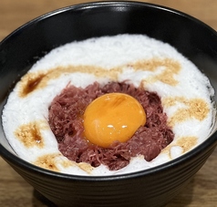 9xx (nine)(墨田区その他/ダイニングバー・バル)＜ネット予約可