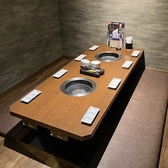 牛角 平塚店の雰囲気2