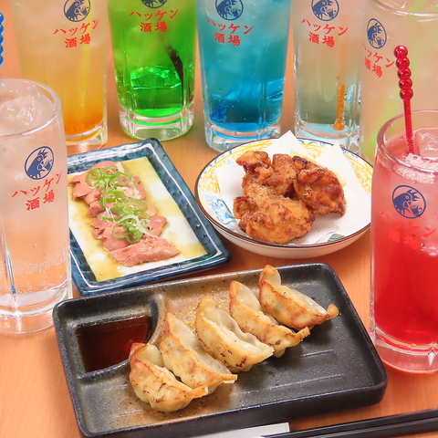 ハッケン酒場 江古田店