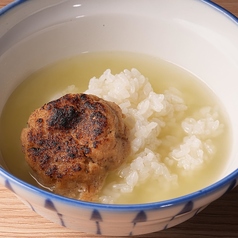 "鯛味噌で締める贅沢雑炊"第三の膳：鯛味噌雑炊の写真