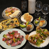 ビストロ サリチェ 福井順化のおすすめ料理2