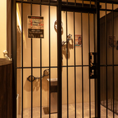 牢獄の喫煙所！？店内に喫煙専用ルームを設けておりますので愛煙家の方もお気軽にご来店ください◎