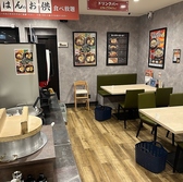 ファイヤーバーグ 花川店の雰囲気3