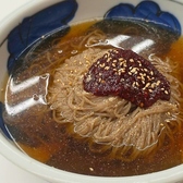 大衆酒場平和 京都河原町のおすすめ料理3