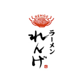 ラーメンれんげ アクティブG店の雰囲気3