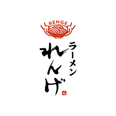 ラーメンれんげ アクティブG店の雰囲気3