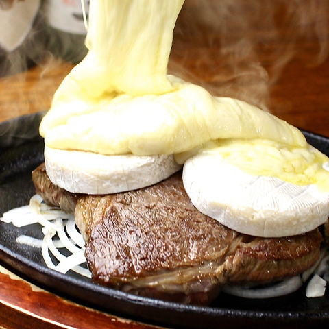 ★美味しい海鮮・お肉料理等が楽しめる大衆居酒屋★