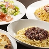 pasta&bar noi luogo パスタ&バーノイルオーゴのおすすめポイント2