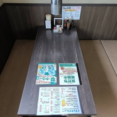 掘りごたつ席※写真は系列店