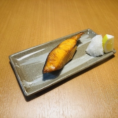 (魚)銀たら西京漬け焼き