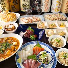 厳選地酒と馬刺し・米粉餃子の居酒屋 美酒佳肴 小料理 伝衛門 福島本店のコース写真