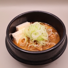 石焼き黒毛和牛のもつ煮込み