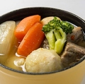 料理メニュー写真&nbsp;牛肉と季節野菜のポトフ