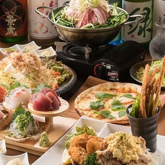 居酒屋 響のおすすめ料理3