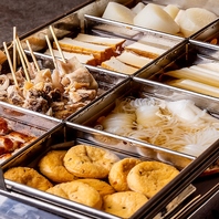 おでん＆海鮮を堪能できる、上質な個室空間の和食居酒屋