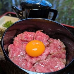 焼肉 玉ちゃんのおすすめランチ1
