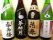 日本各地のいろんな地酒をセレクトして、入れています！