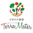 イタリア食堂 Terra Materのロゴ