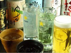 酎ハイ・サワー等★飲放100分！