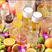 お得なプラン！豊富なドリンクが飲み放題！二次会やサク飲みにおすすめです♪深夜営業中ですので3件目利用にも最適！ちょっと小腹空いたときにオススメの釜めしは大人気です☆