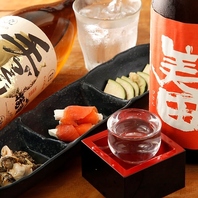 日本酒はほぼ日替わりで、厳選した20種類そろえています
