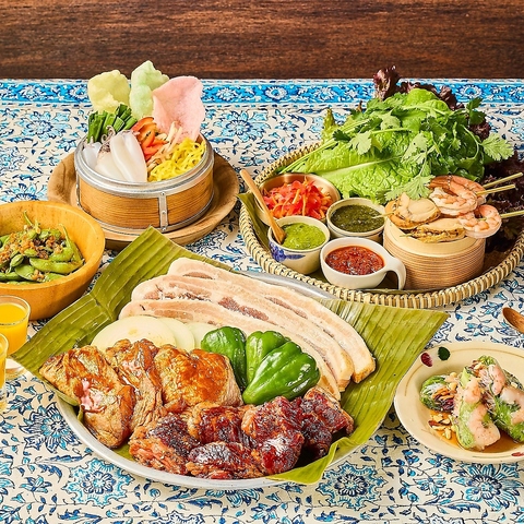 CHUTNEY Asian Ethnic Kitchen