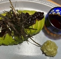料理メニュー写真&nbsp;アボカドノリ海苔WASABI