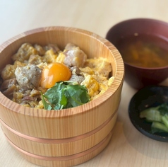 RestaurantKUU レストランクーの特集写真