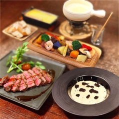 Sapporo Cheese House Mero サッポロチーズハウス メロのコース写真