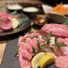 やきにく飛牛 七隈本店のコース写真