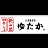 炭火焼き居酒屋　ゆたかのロゴ