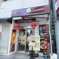 ジンギスカン専門店 四季酒場 RAMCHANの雰囲気1
