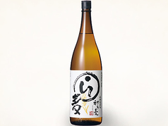 【麦】和ら麦
